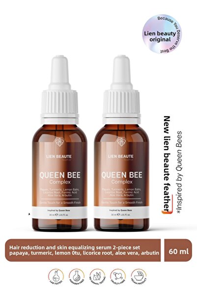 Lien Beaute مجموعة مكونة من قطعتين من مصل كوين بير كومبلكس لتقليل الشعر وتوحي...