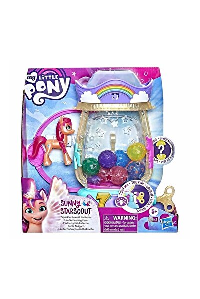 MY LITTLE PONY فانوس ساني ستارسكوت السحري الجديد من الجيل الجديد F3329