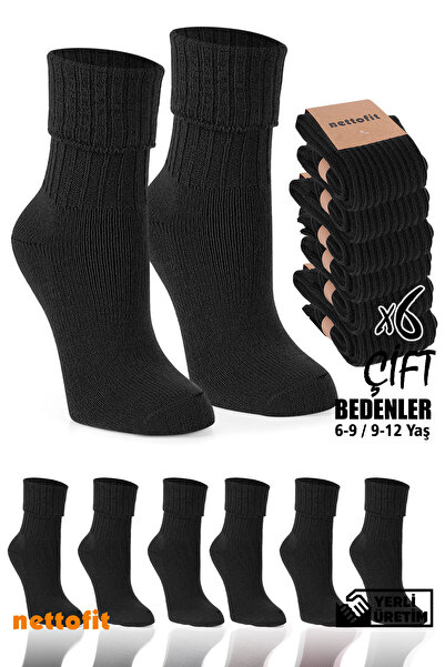 nettofit Knitted Winter Socks Set Wool and Thermal 6 Pairs Girl