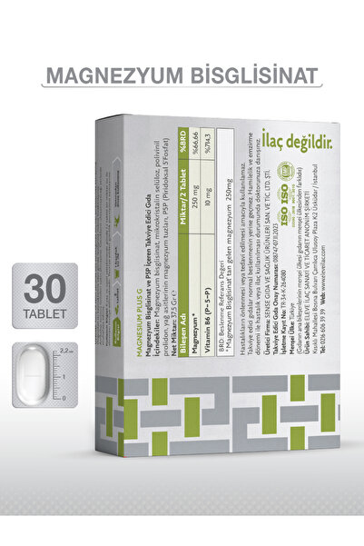 goodday MAGNESIUM PLUS G ( Bisglisinat ) 30 TABLET