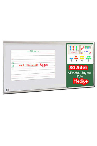 Green Class Mıknatıslı Güzel Yazı Folyosu