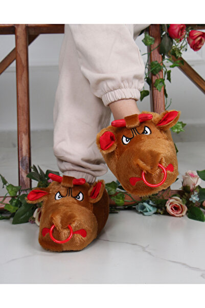 Phirus Boğa Figürlü Sevimli Peluş Panduf – Kahverengi | Rahat, Sessiz ve Kaym...