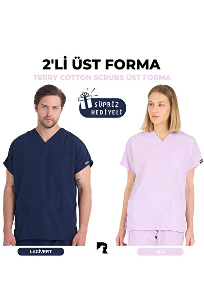 KARGA ÜNİFORMA SET DE 2 - Uniforme unisex cu mâneci liliac pentru asistentă m...