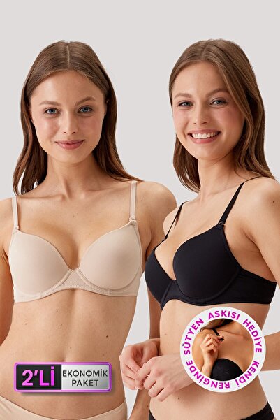 Pierre Cardin 2'li Ekonomik Siyah-Ten Paket 6404 Paris Desteksiz Pamuklu Tak ...