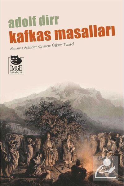Generic Brand Kafkas Masalları