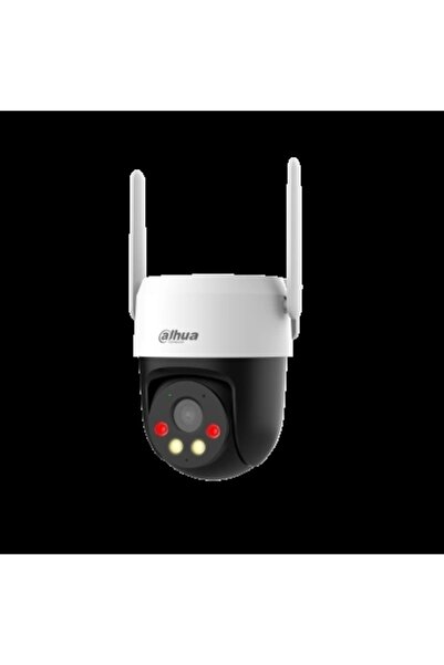 DAHUA P3AE-PV-4G 3MP 4G PT IP KAMERA