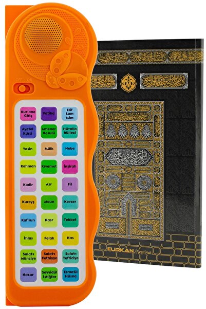 Bayramdan Sesli Yasini Şerif Ögreten Cihaz Sesli Yasin Cüzü Seti Turuncu