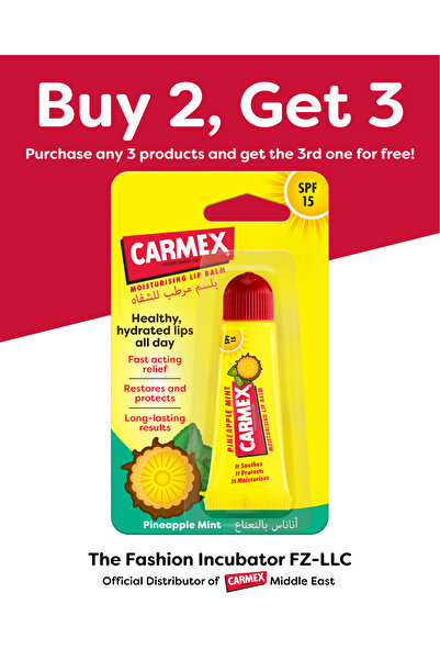 Carmex مرطب شفاه بنكهة الأناناس والنعناع، ​​أنبوب ١٠ غرام