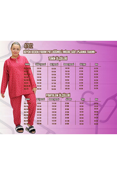 Eslina F-47812 Plus Size Half Placket Button Micro Suede Pajama Set - Black