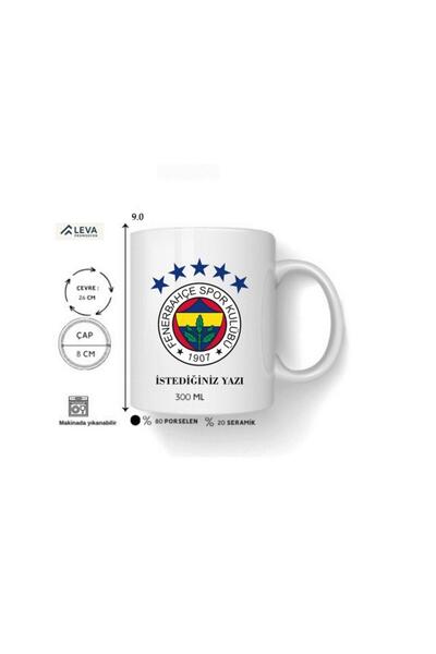 Tasarım Kişiye Özel Fenerbahçe Logolu Kupa Bardak