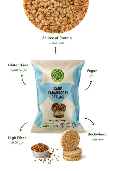 GLUTENSİZ FABRİKA Mini Karabuğday Patlağı 24 G X 10 Adet (GLÜTENSİZ & VEGAN)