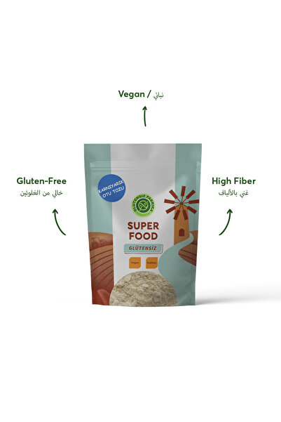GLUTENSİZ FABRİKA Glütensiz Karnıyarık Otu Tozu 300 G (PSYLLİUM)