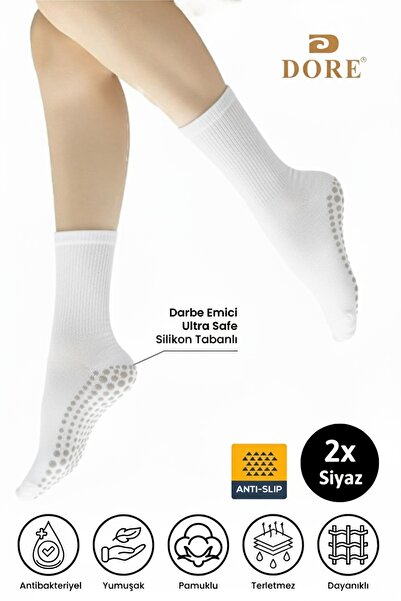 Dore Original Unisex 2 Pairs Anti-Slip Socks for Hajj Umrah Tawaf Socket Model Non-Slip Sole White Socks