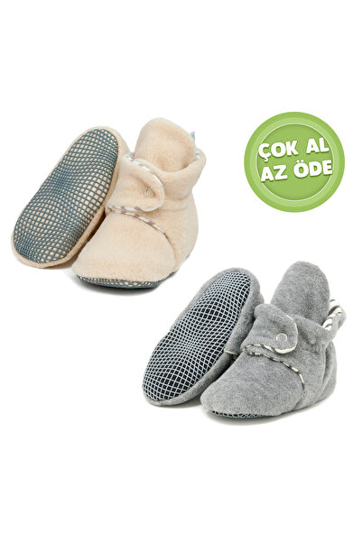 Ella Bonna Kaydırmaz Taban, Bebek Pandufu, Ilkadım Ev Patiği, Terletmeyen Organik Polar 2 Li Paket Gri Bej