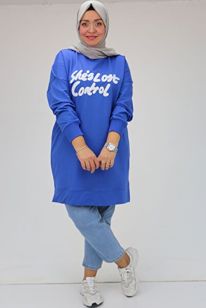 Eslina F-48080 Plus Size Embossed Printed Two Thread Tunic - Saks