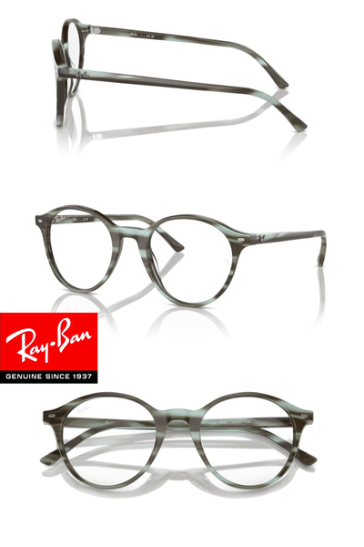 Ray-Ban Rx5430 8356 49-21-145 Premium Blue Light Protection + Driver (Antifar) Effective