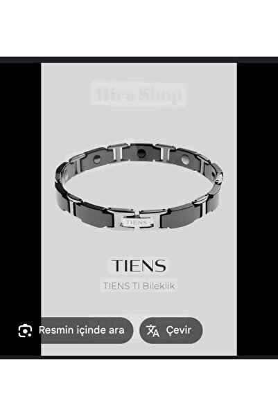 TEKER DÖNÜYOR سوار الطاقة للجنسين من Tiens