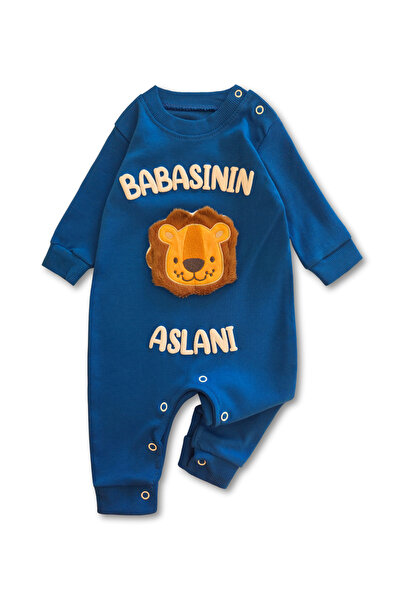 GizaKids 100% Cotton Daddy's Lion Written Baby Romper