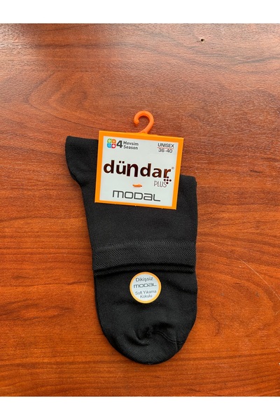 Dündar Kadın Siyah Modal 6'lı Dikişsiz Yarım Konç Çorap