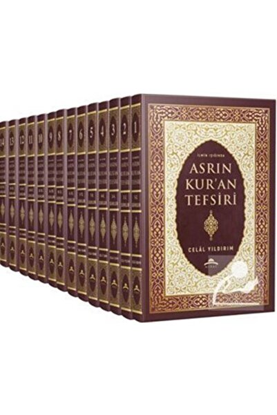 Miraç Yayınları Asrın Kur’an Tefsiri (14 Cilt Takım) (Ciltli)