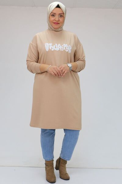 Eslina F-48116 Plus Size Printed Long Crystal Tunic - Beige