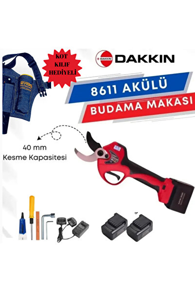 Genel Markalar 40MM AKÜLÜ BUDAMA MAKASI SC8611