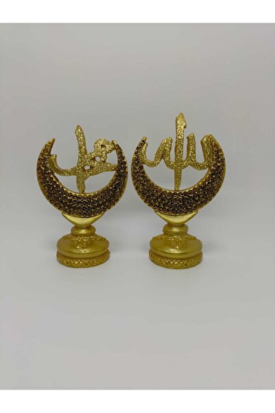 eroğlu hediyelik Allah (c.c) ve Muhammed (s.a.v) Yazılı İkili Dekoratif Hilal...