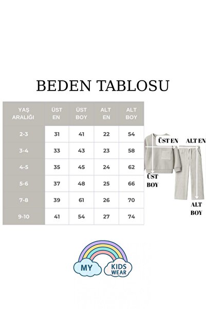 My Kids Wear طقم سويت شيرت وبنطلون بناتي – مخطط رمادي 2-10 سنوات 12019