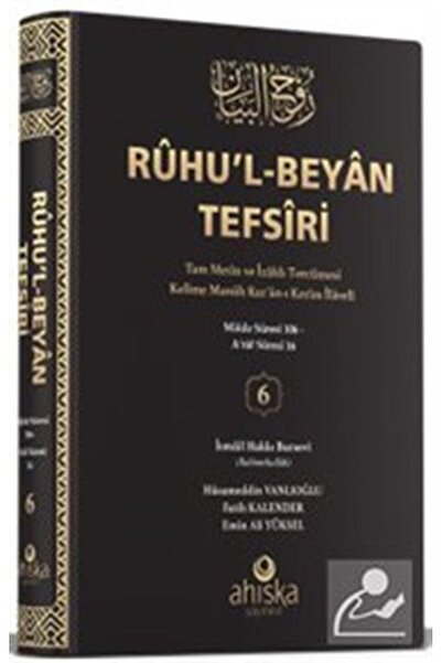 Ahıska Yayınevi Ruhul Beyan Tercümesi 6. Cilt