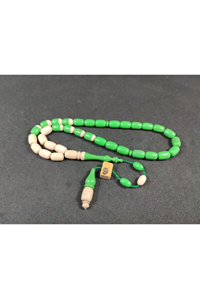 İskeçe Tesbih لا مكان آخر!!! أحمد مهاجر ماستر إيسير كاتالين كومبيني كرة البلي...