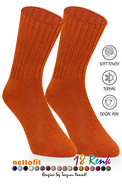 nettofit Winter Women's Wool Sleeping Socks Soft Touch