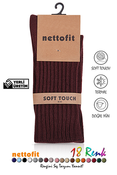 nettofit Șosete de iarnă pentru femei, din lână burgundă, termice, șosete pentru femei pentru cizme