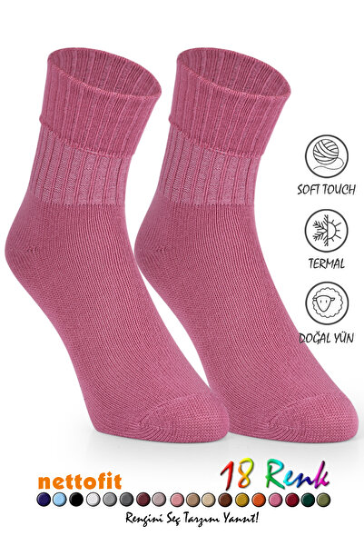 nettofit Șosete de iarnă pentru femei Dusty Rose Sosete calde pentru femei din lână pentru acasă