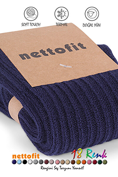 nettofit Зимові жіночі шкарпетки Сині Теплі вовняні шкарпетки для дому