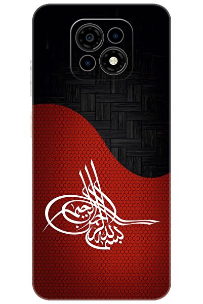 CASPER Via M30 / M30 Plus / M35 Uyumlu Kılıf Desen Baskılı Silikon Tuğra Tasarım STK:376 CP-tLYJiVy