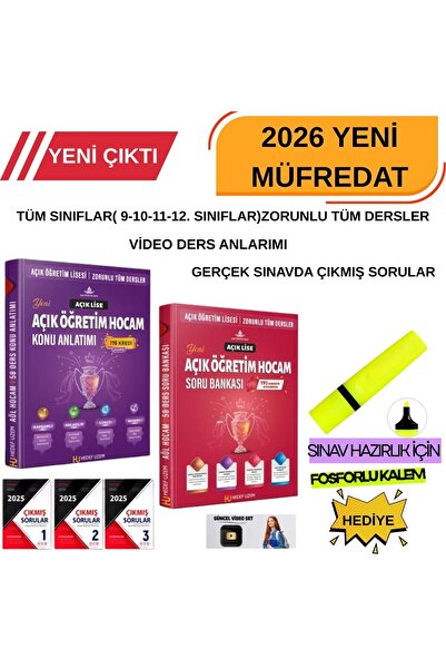Liyakat Yayınları YENİ MÜFREDAT-AÇIK LİSE TÜM DERSLER KONU ANLATIMI+SORU BANKASI-AÖL-MAÖL+ÇIKMIŞ SORU