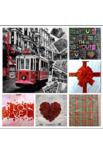 Genel Markalar Takviyeli Baskılı Mağaza Poşeti 100adet 33x45