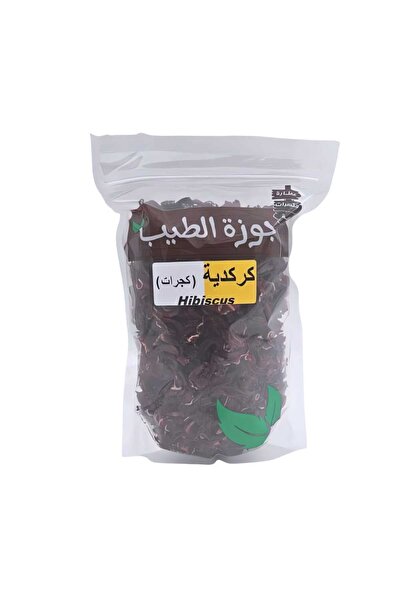 Nutmeg Dried Hibiscus Premium - Natural Taste and Health Benefits