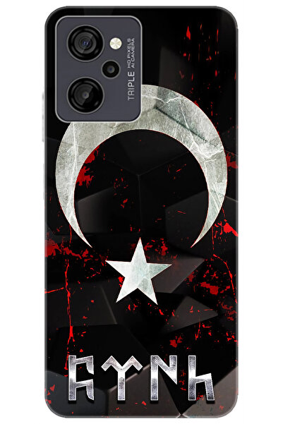 CASPER Via M40 / Via M45 Uyumlu Kılıf Desen Baskılı Silikon Ay Yıldız ve Gökt...