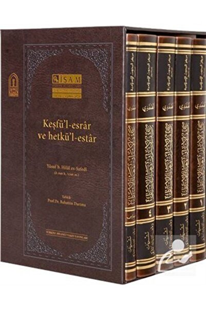 İsam Yayınları Keşfü'l-esrar ve Hetkü'l-estar (5 Cilt) (Ciltli)