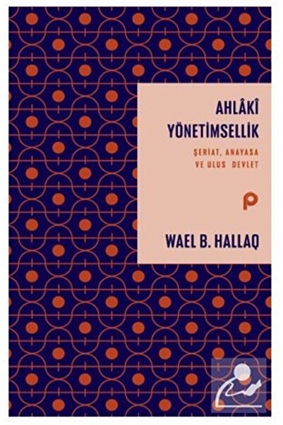 Genel Markalar Ahlaki Yönetimsellik