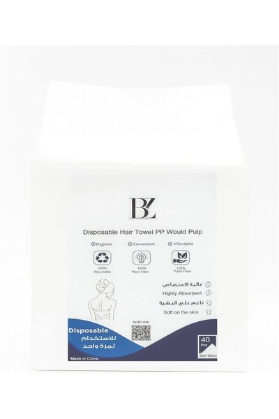 Bz Disposable Hair Towels 50×100 cm (40 Pieces/Pack) | Soft & Super-Absorbent | Ideal for Salons