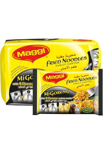 Maggi نودلز مي جورنج المقلية 72 جرام (عبوة من 5 قطع)