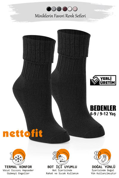 nettofit Зимові вовняні в'язані шкарпетки для дівчаток 6-9 та 9-12 років, 6 пар