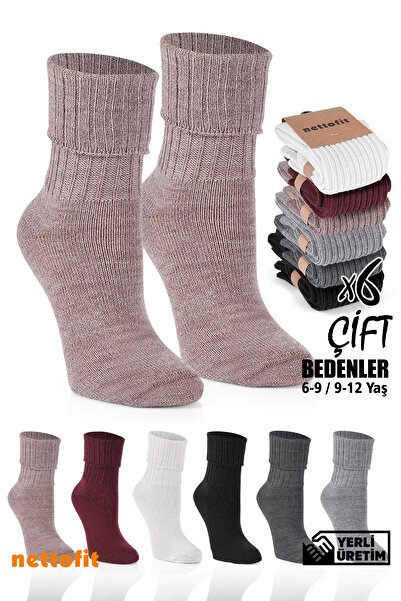nettofit Winter Natural Wool Knitted Socks 6 Pairs for Girls Aged 6-9 and 9-12