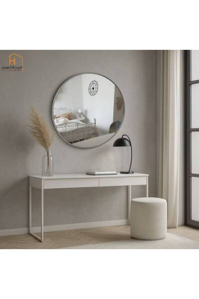 Al Saada Home مرآة بإطار من الألومنيوم - 100×100 - فضي