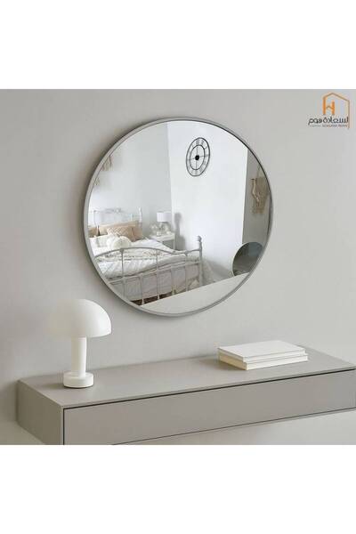 Al Saada Home Premium Mirror with Aluminum Frame - 80*80 - Silver