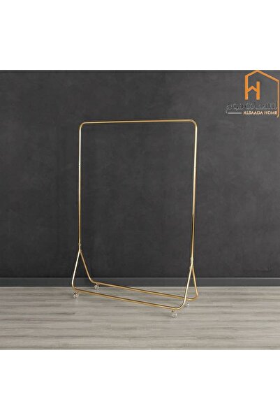 Al Saada Home Limited Quantity Clothes Stand 170*120 cm - Gold