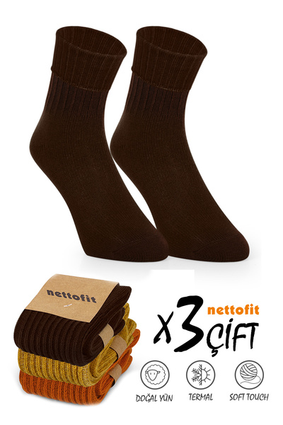 nettofit 3 perechi de șosete de iarnă pentru femei – șosete de iarnă din lână