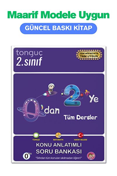 Tonguç Yayınları Tonguç 0´dan 2´ye Konu Anlatımlı Soru Bankası